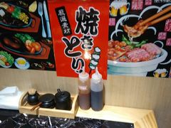 -龍二烧肉酒场(九亭店)