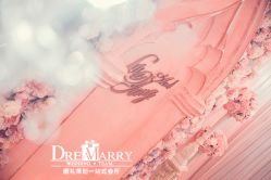 点击看大图 -罗斯福公馆·宴会厅