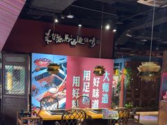 -老牌坊云南鱼豆花火锅(哈西万达店)