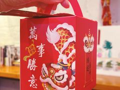 -元氏钵仔糕(北京路店)