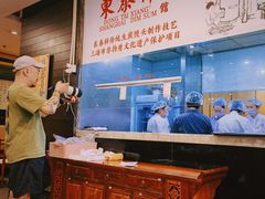 -东泰祥生煎馆(陕西南路店)