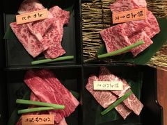 -烧肉一丁(北大阪東通りビル店)