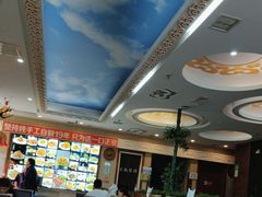 -诺敏塔拉奶茶-布里亚特包子-手把肉(锦都会店)