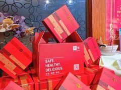 -利苑酒家(金宝店)