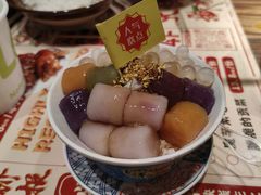 杨梅冰小汤团-川魅肚场·川渝火锅(乐客城店)