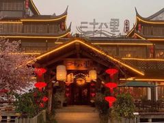 -二十八里太湖船菜(吉祥路店)