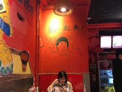 大堂-老天桥蛙炉火锅(姑苏总店)