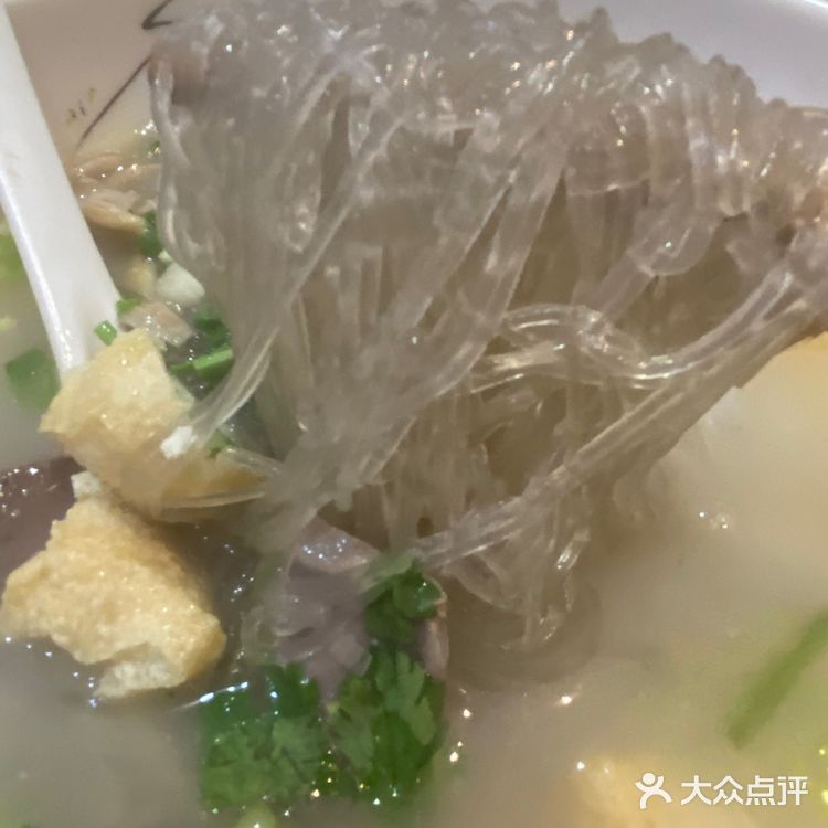 最喜欢的鸭血粉丝