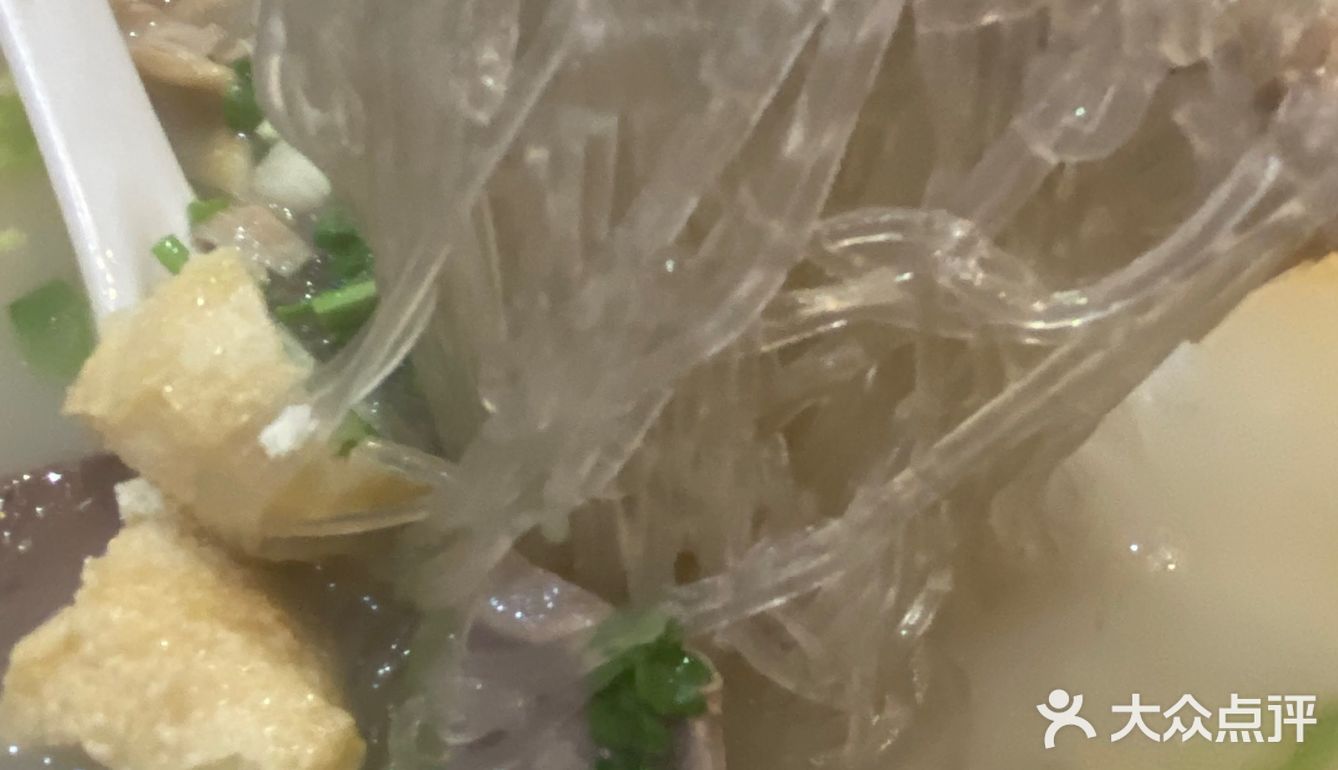 最喜欢的鸭血粉丝