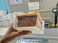 -沃洛格达(万象城n次方店)