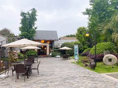 -老房子金沙元年川菜食府·花园餐厅(金沙店)