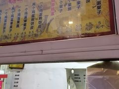 -老城里煎饼果子(元纬路店)