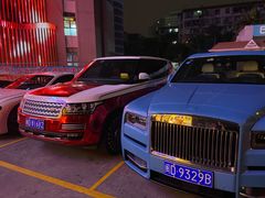 -STELLAR NIGHT CLUB星际酒吧(明发商业广场店)