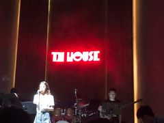 -TZ House音乐现场(来福士中心店)
