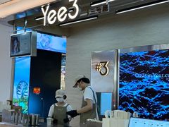 -万达广场(宁德蕉城店)