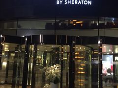 门面-永泰福朋喜来登酒店-宜客乐自助餐厅(远大路店)