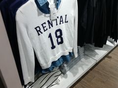 -以纯(观前街1号购物中心店)