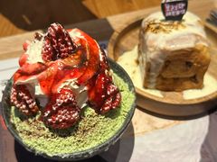 -相思蜜哒(西塔街店)