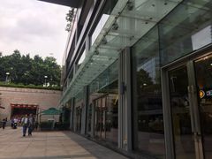 -皇庭广场(福华三路店)