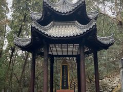 -云龙山