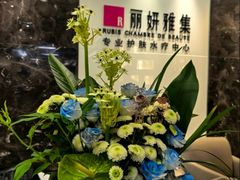 -美罗百货(观前店)