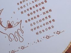 -九福楼大酒店