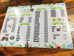 -霞姐屯昌枫木香草鸭店(海螺店)