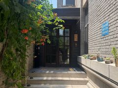 -庐灶江南·江南菜·四合院Bistro(东直门雍和宫·原华侨宾馆店)