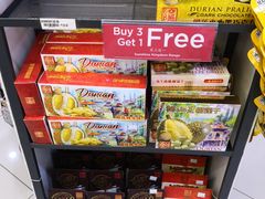 -吉隆坡国际机场