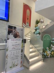 -上禾 HAIR SALON