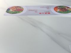 -妈妈故事米线(市府恒隆店)