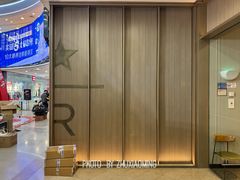 -星巴克臻选(周浦万达店)