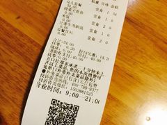 -五口灶下饭小炒(洛社店)