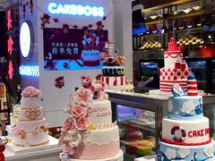 零售区-CAKE BOSS 蛋糕老板(西单君太百货店)