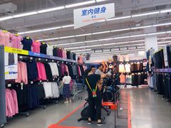 -迪卡侬(安德门店)