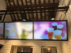 -CoCo都可(惠山古镇店)