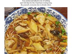 -老横泾面馆(吴中横泾店)