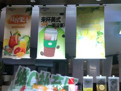 -海茵汇(萧山店)