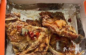 Spicy Sweet Chicken Frames