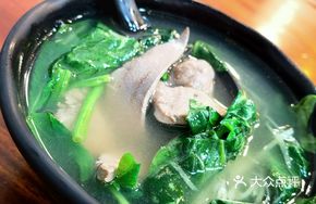 Pork Liver Soup