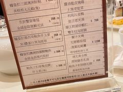 -利苑酒家(北角店)