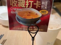 -新旺茶餐厅(长泰广场店)