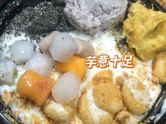 -运栋天马牛肉饼(林科大店)