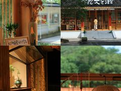 -宁波松兰山滨海旅游度假区
