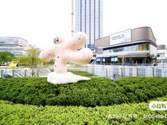 -东莞松山湖万象汇