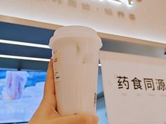 -炖物24章·顺时轻养茶(黄龙店)