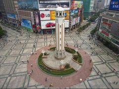 -Ting无边际江景酒店(重庆解放碑云端之眼店)