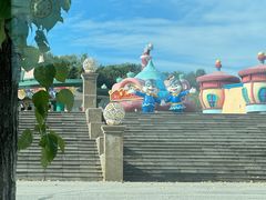 -热高乐园