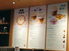 -星巴克(北京南站第三店)