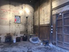 -金华市剪纸博物馆